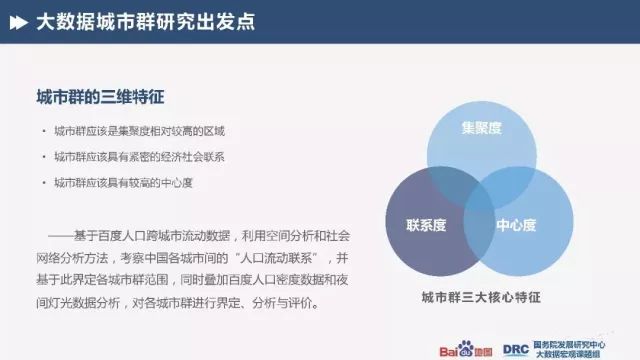 qy千亿球友会