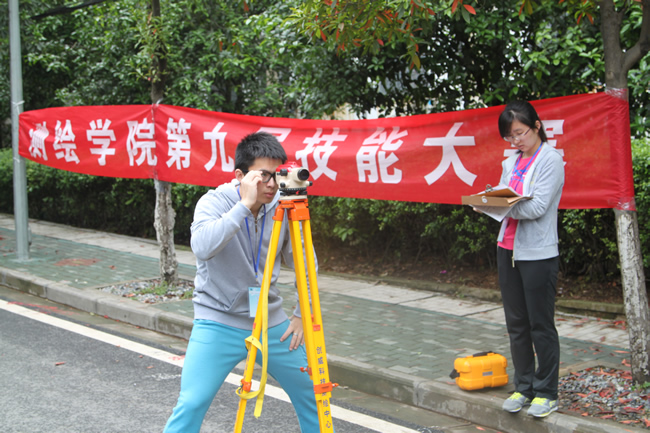 qy千亿球友会