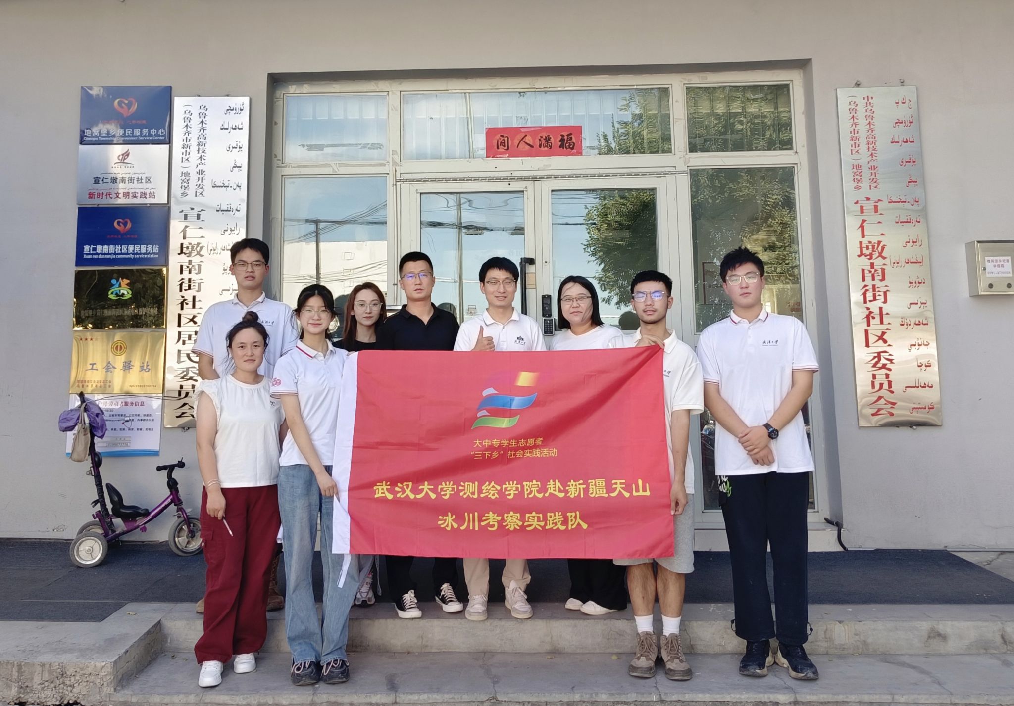 qy千亿球友会