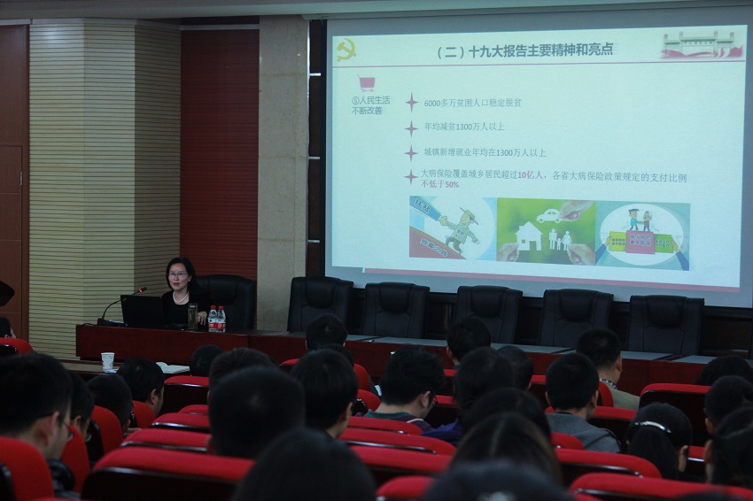 qy千亿球友会