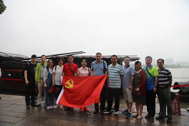 qy千亿球友会