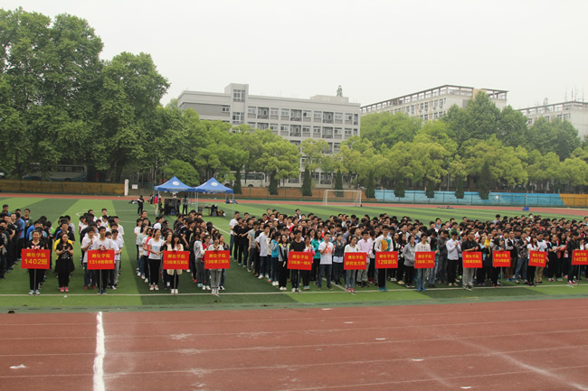 qy千亿球友会