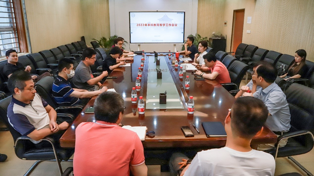 qy千亿球友会