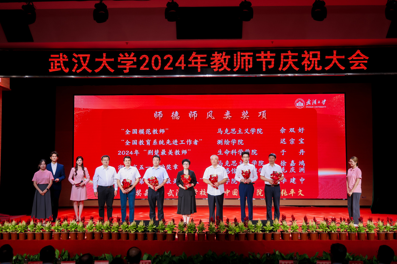 qy千亿球友会