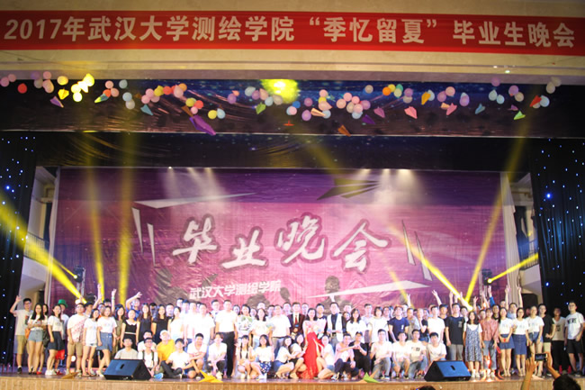 qy千亿球友会