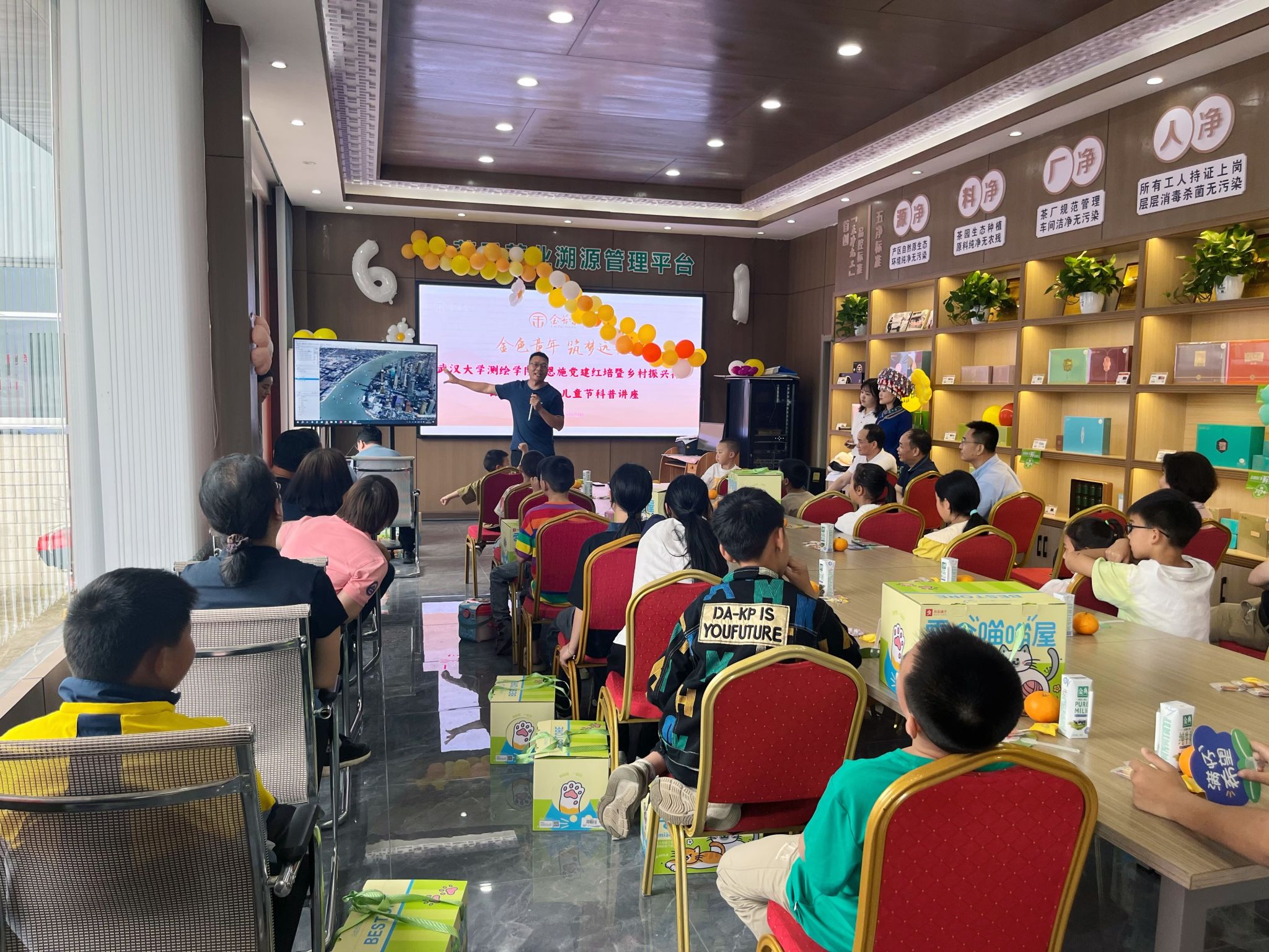 qy千亿球友会