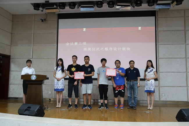 qy千亿球友会