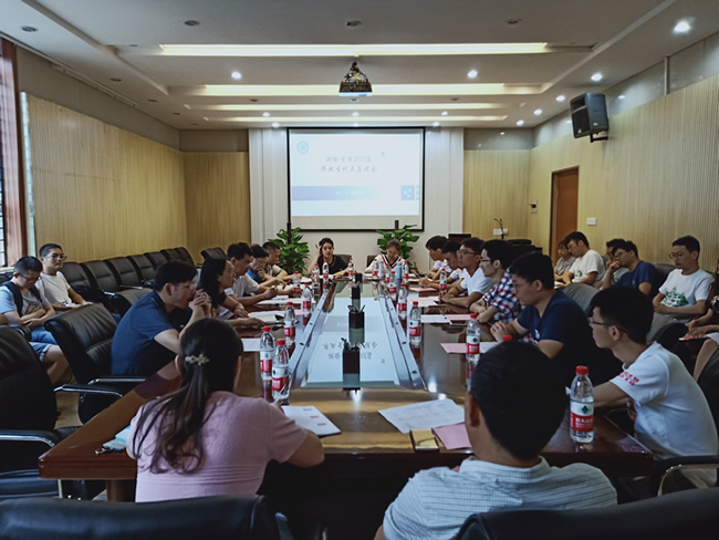 qy千亿球友会