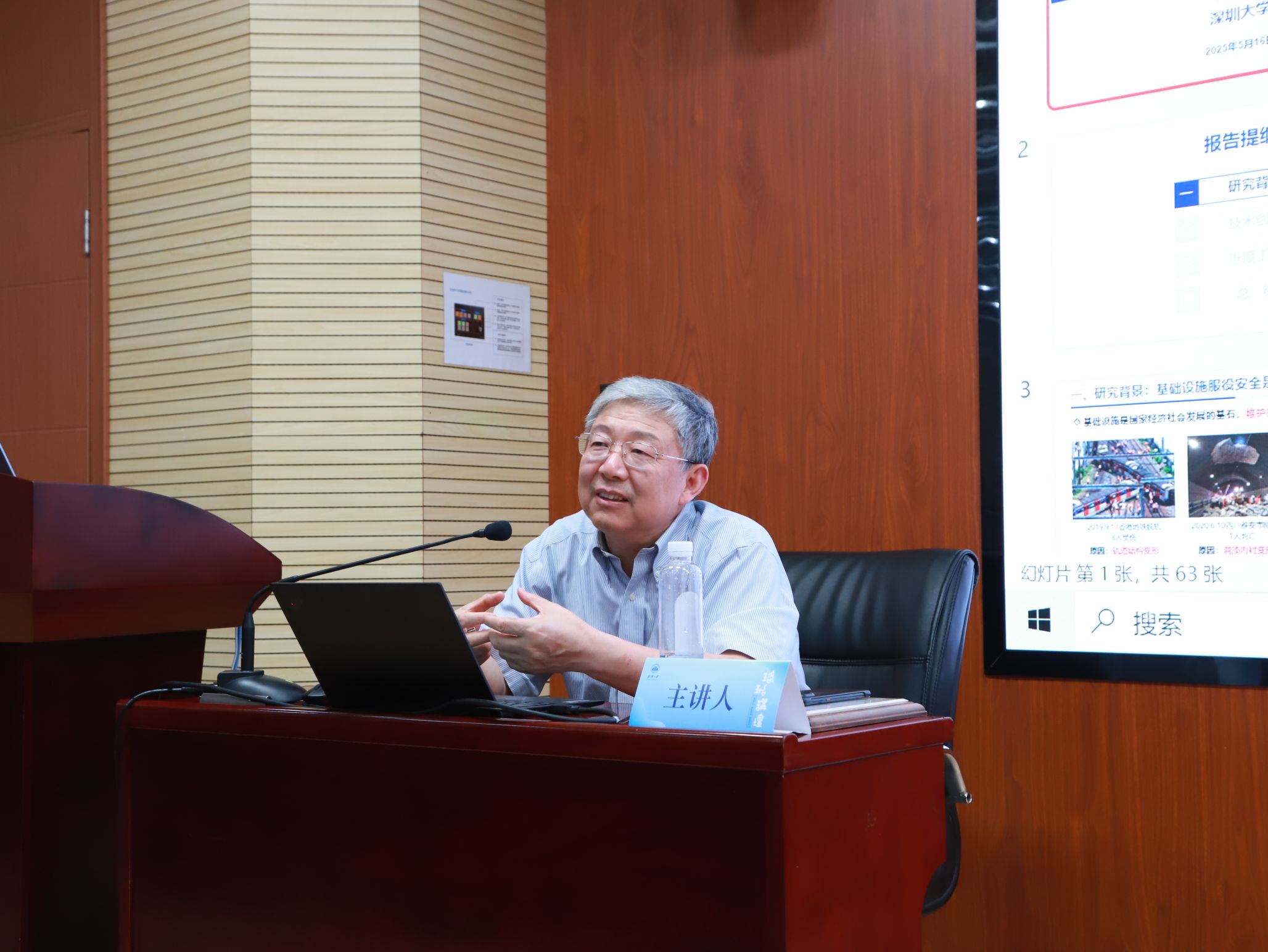 qy千亿球友会