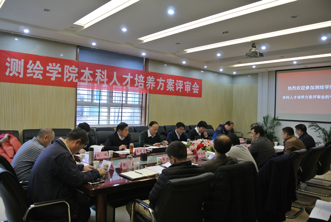qy千亿球友会