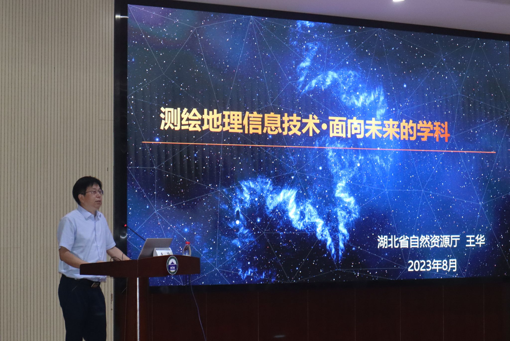 qy千亿球友会