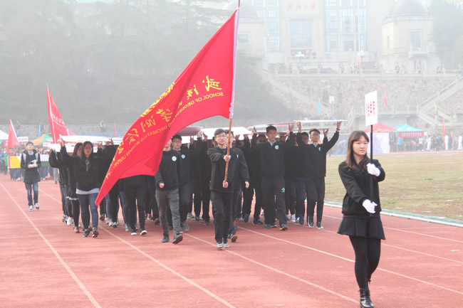 qy千亿球友会