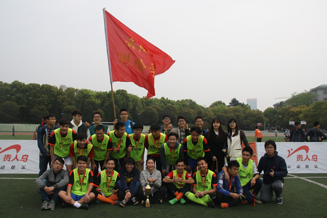 qy千亿球友会