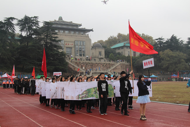 qy千亿球友会