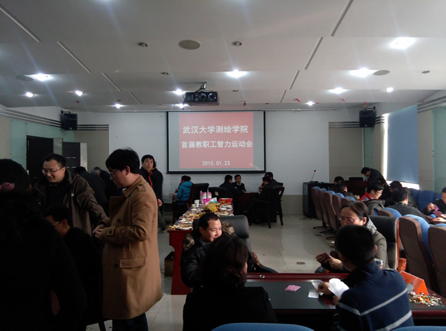 qy千亿球友会