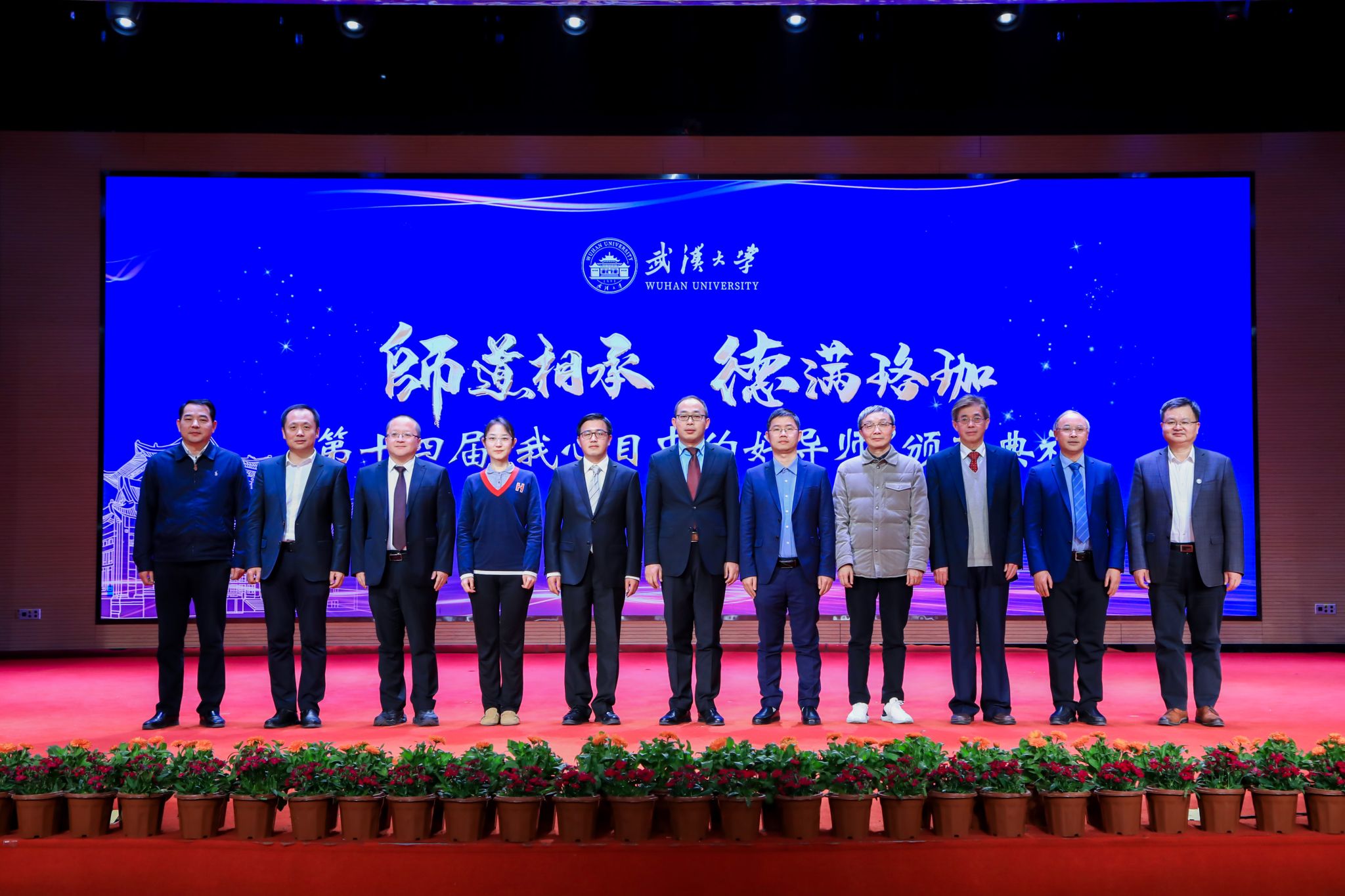 qy千亿球友会
