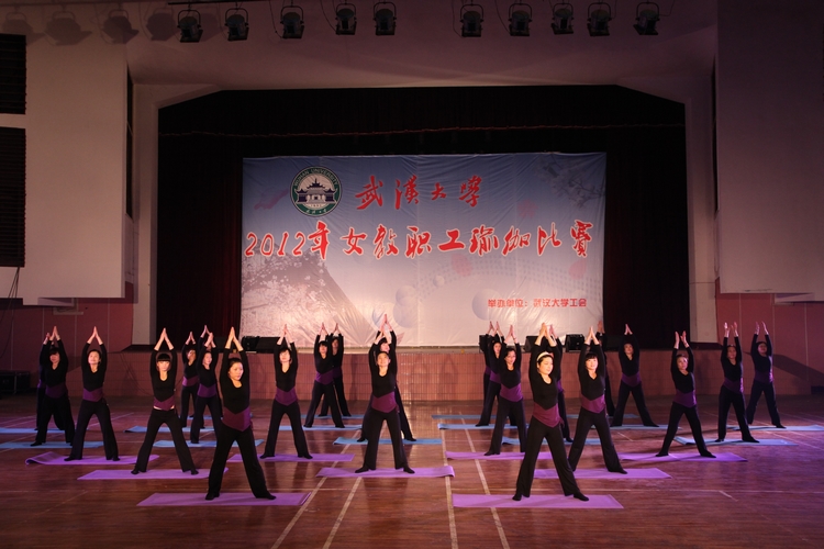 qy千亿球友会