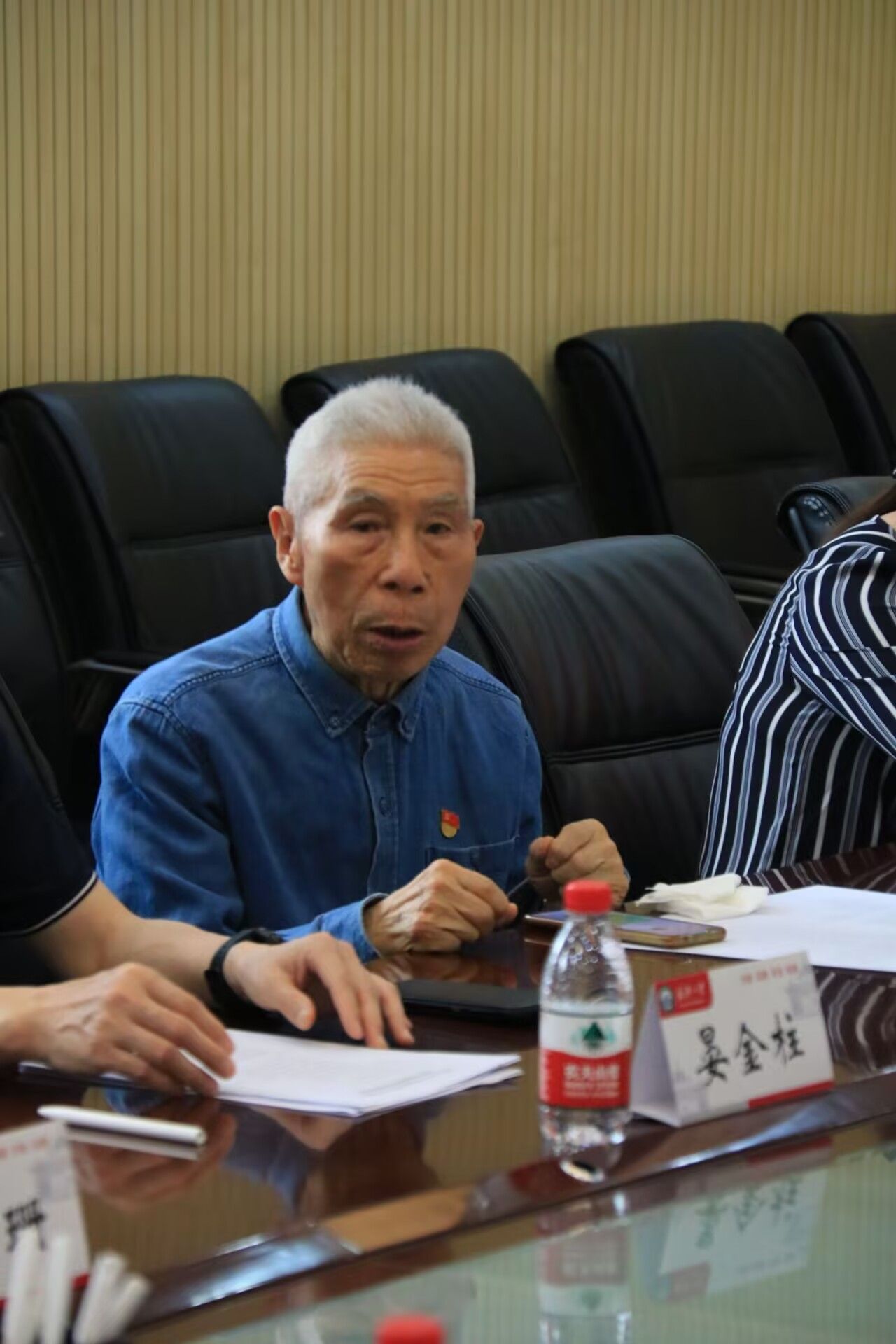 qy千亿球友会