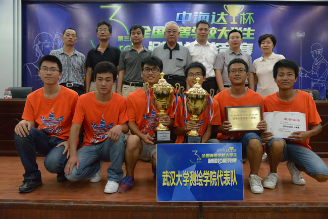 qy千亿球友会