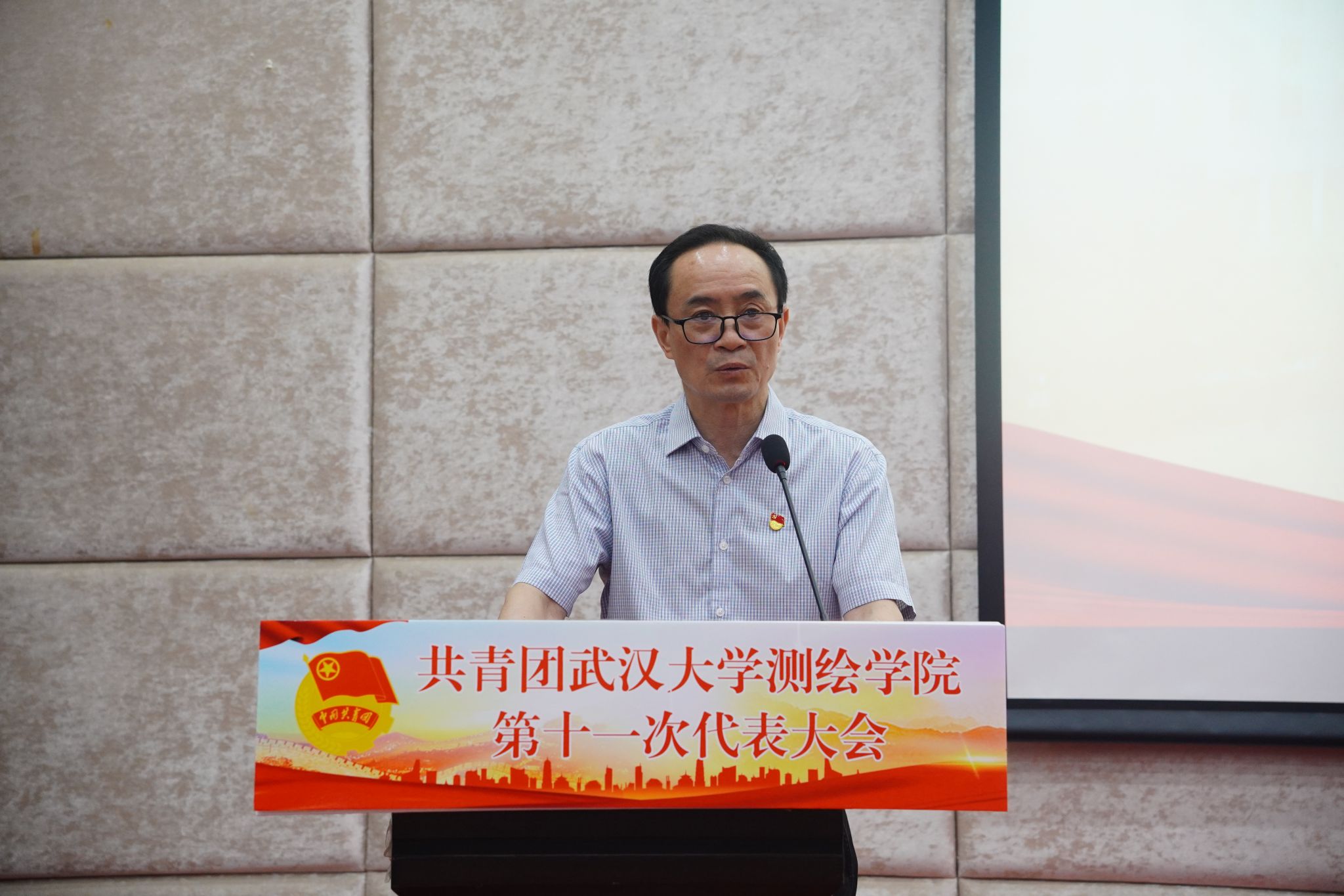 qy千亿球友会