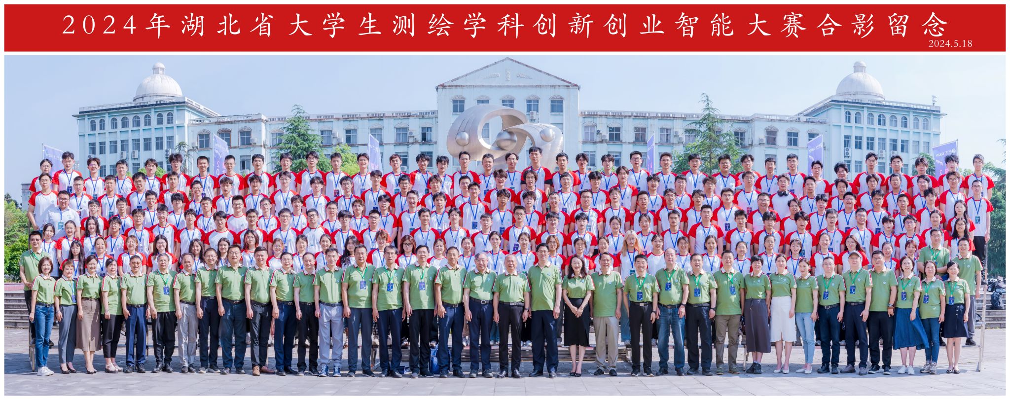 qy千亿球友会