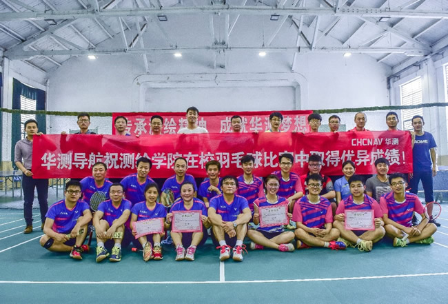 qy千亿球友会