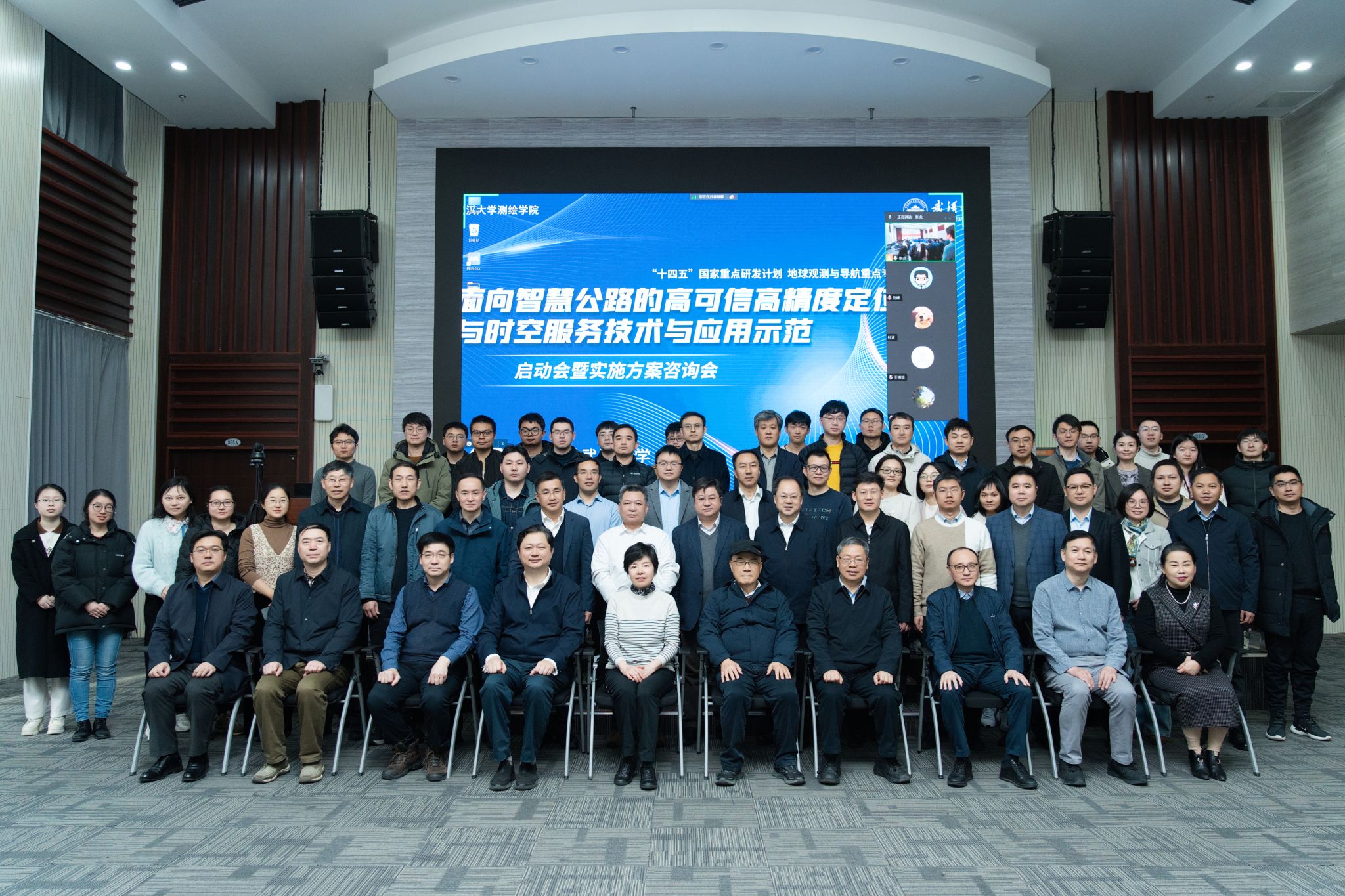 qy千亿球友会