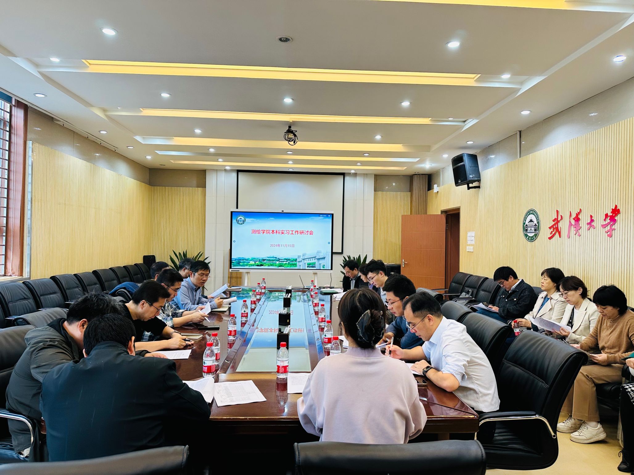 qy千亿球友会