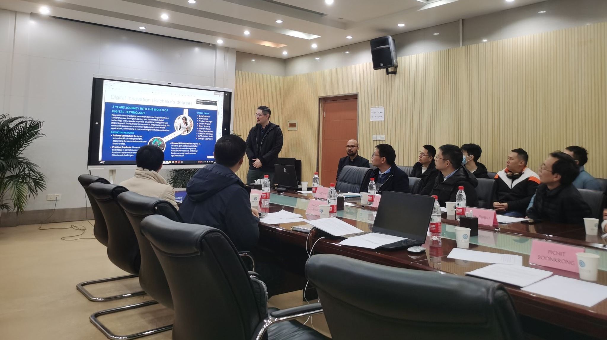 qy千亿球友会