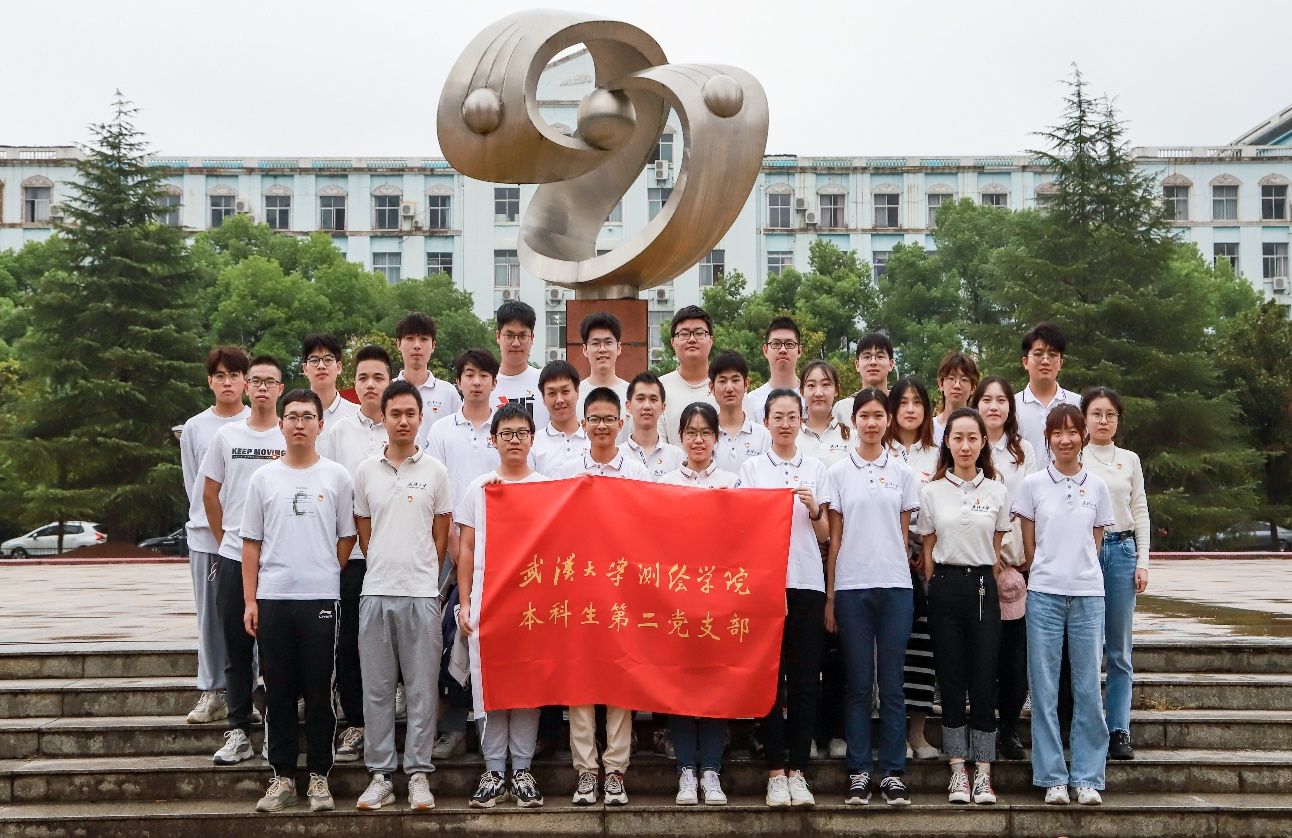 qy千亿球友会