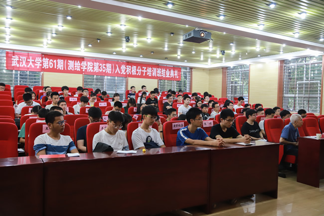 qy千亿球友会