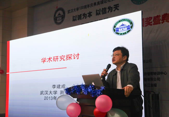 qy千亿球友会