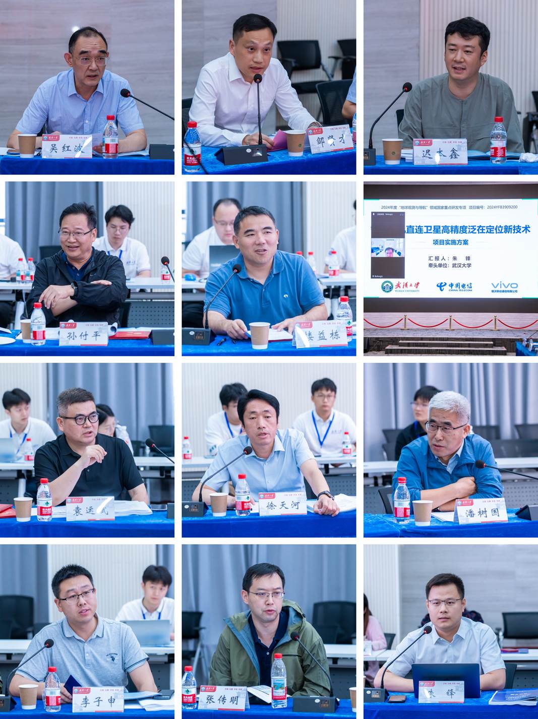 qy千亿球友会