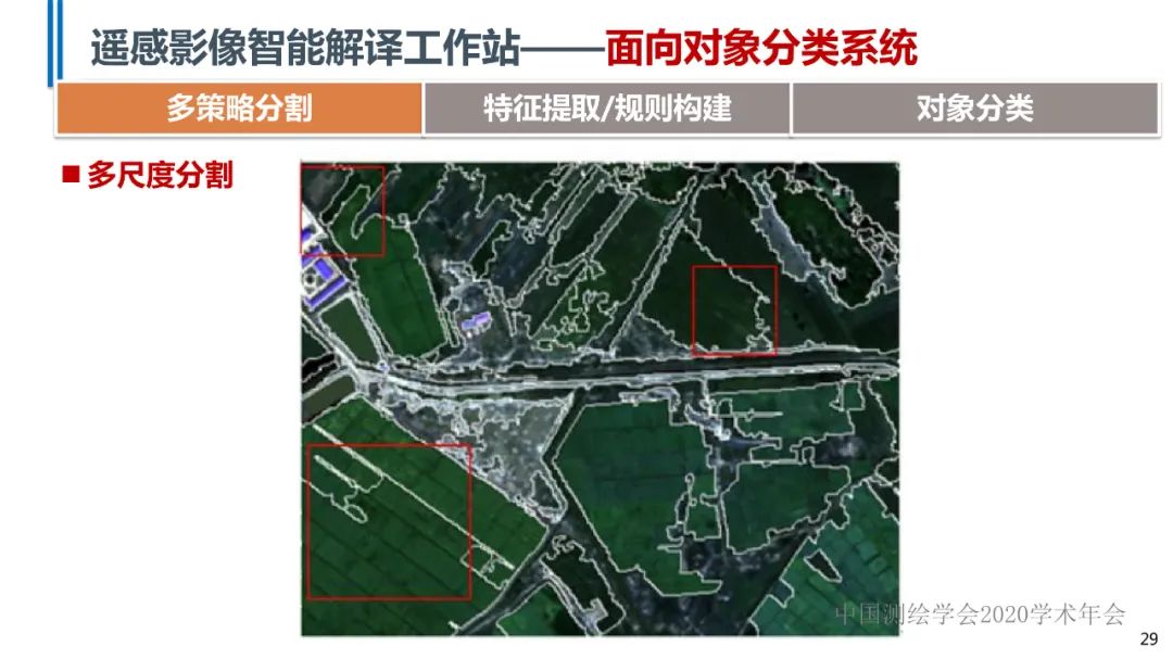 qy千亿球友会