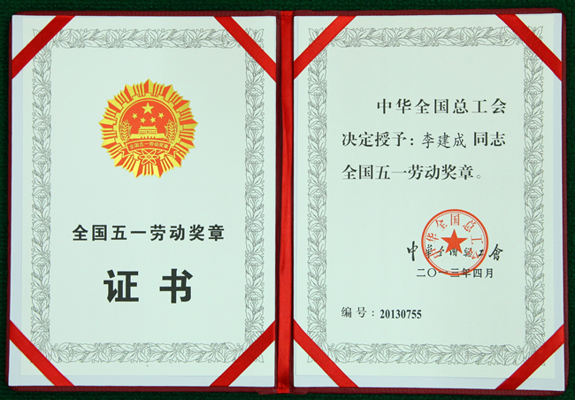 qy千亿球友会