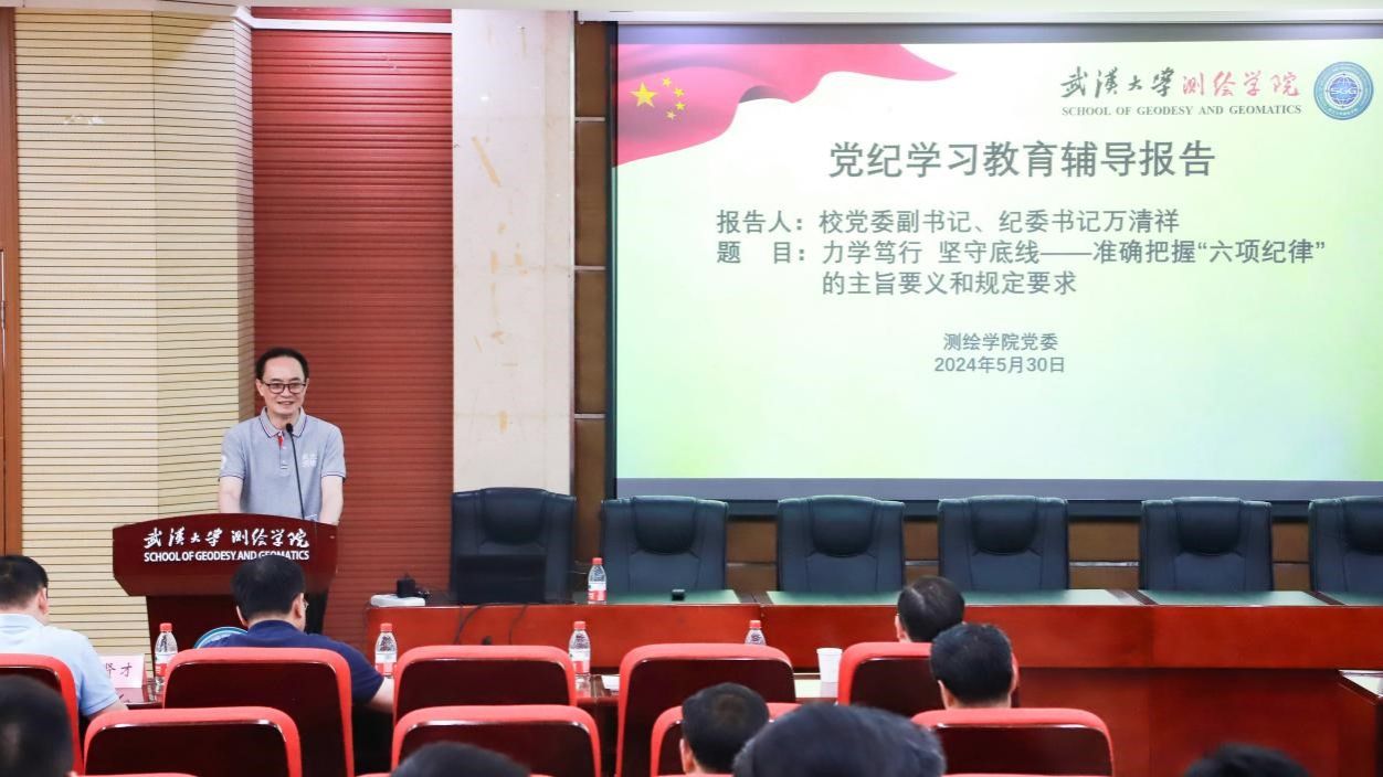 qy千亿球友会