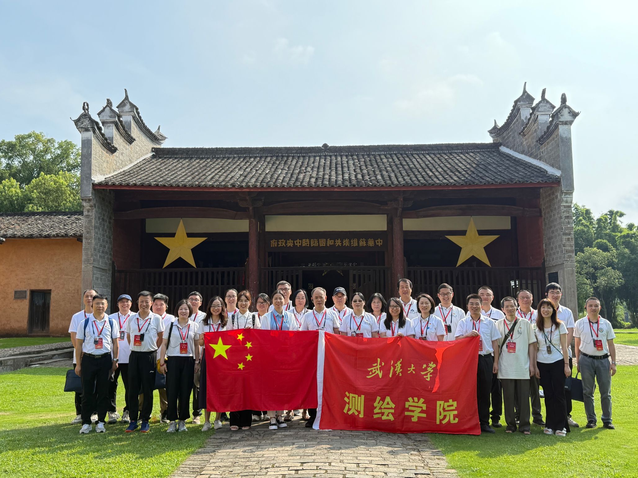 qy千亿球友会