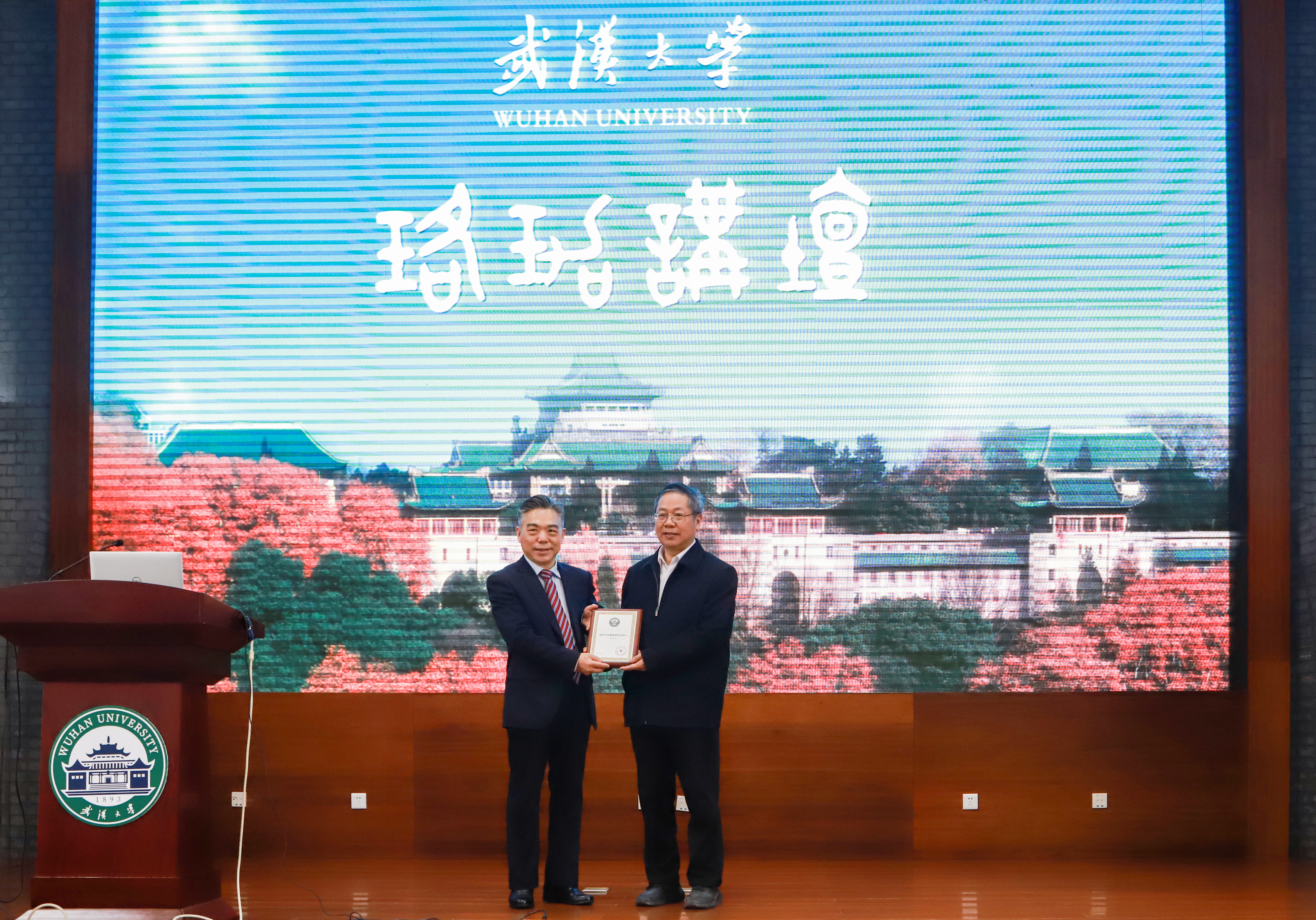qy千亿球友会
