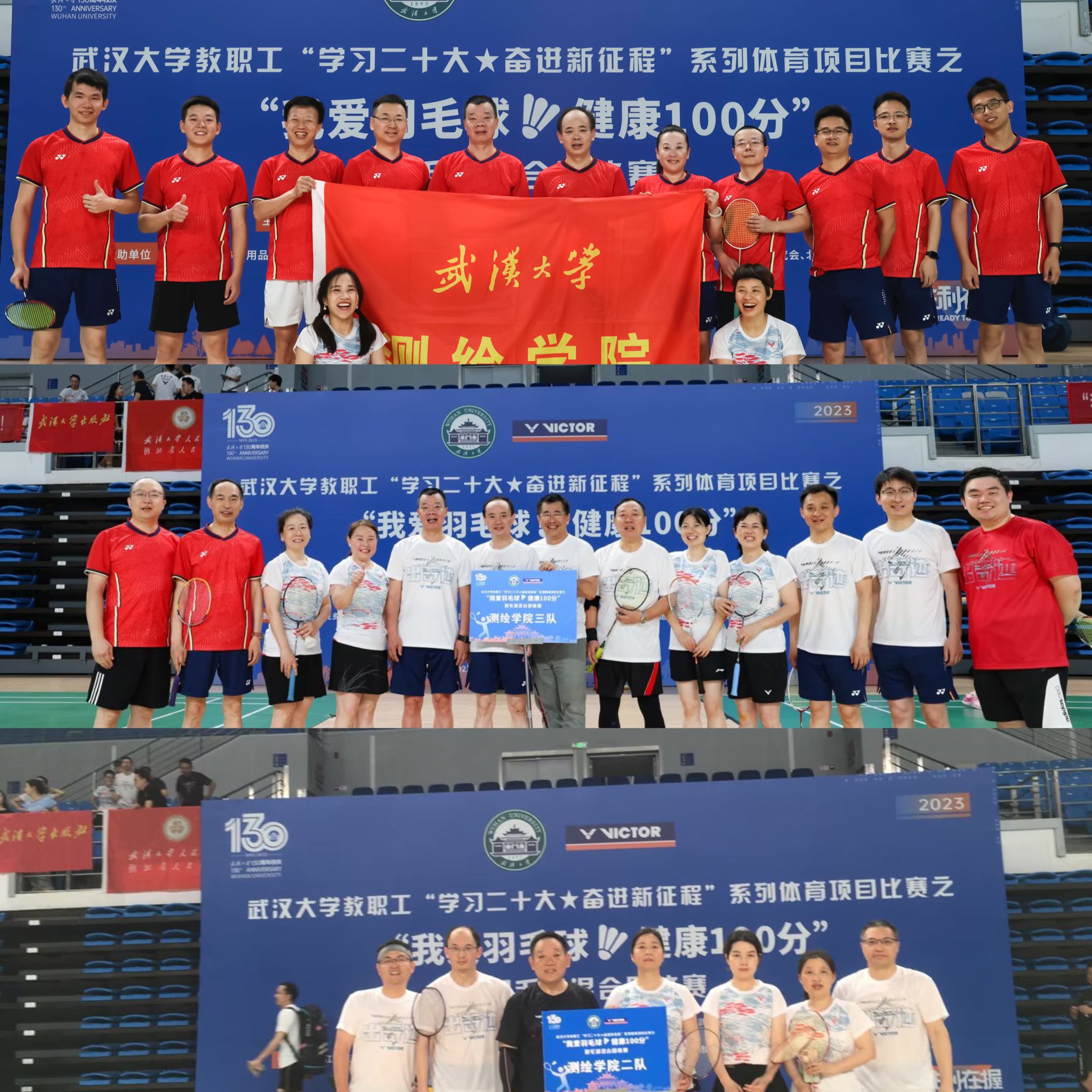 qy千亿球友会