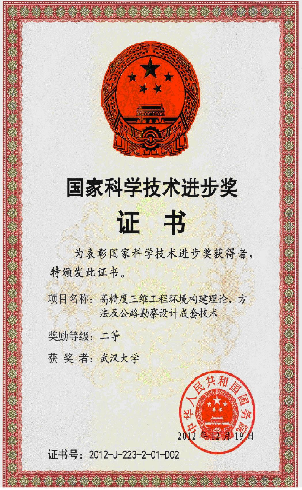 qy千亿球友会