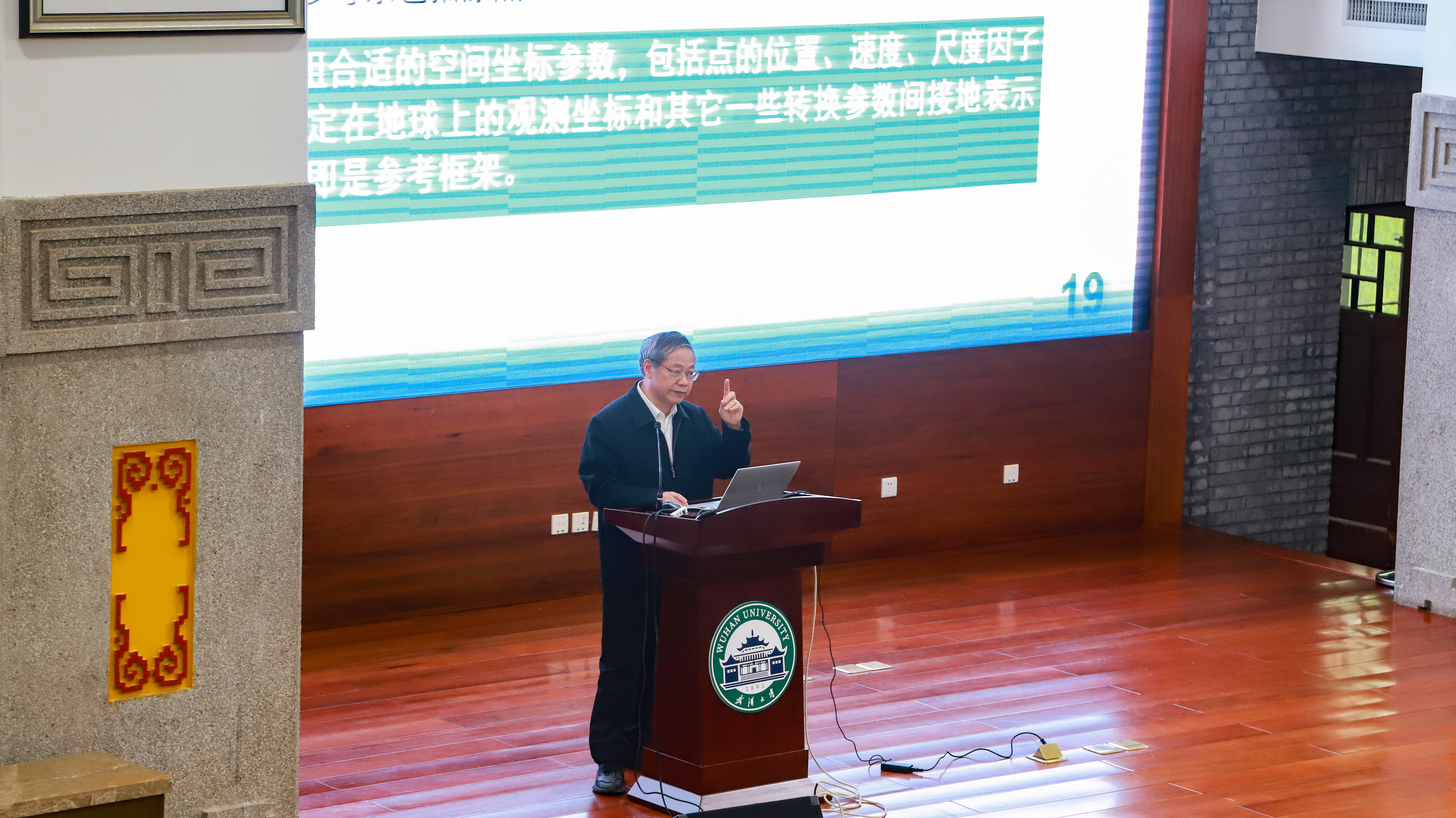 qy千亿球友会