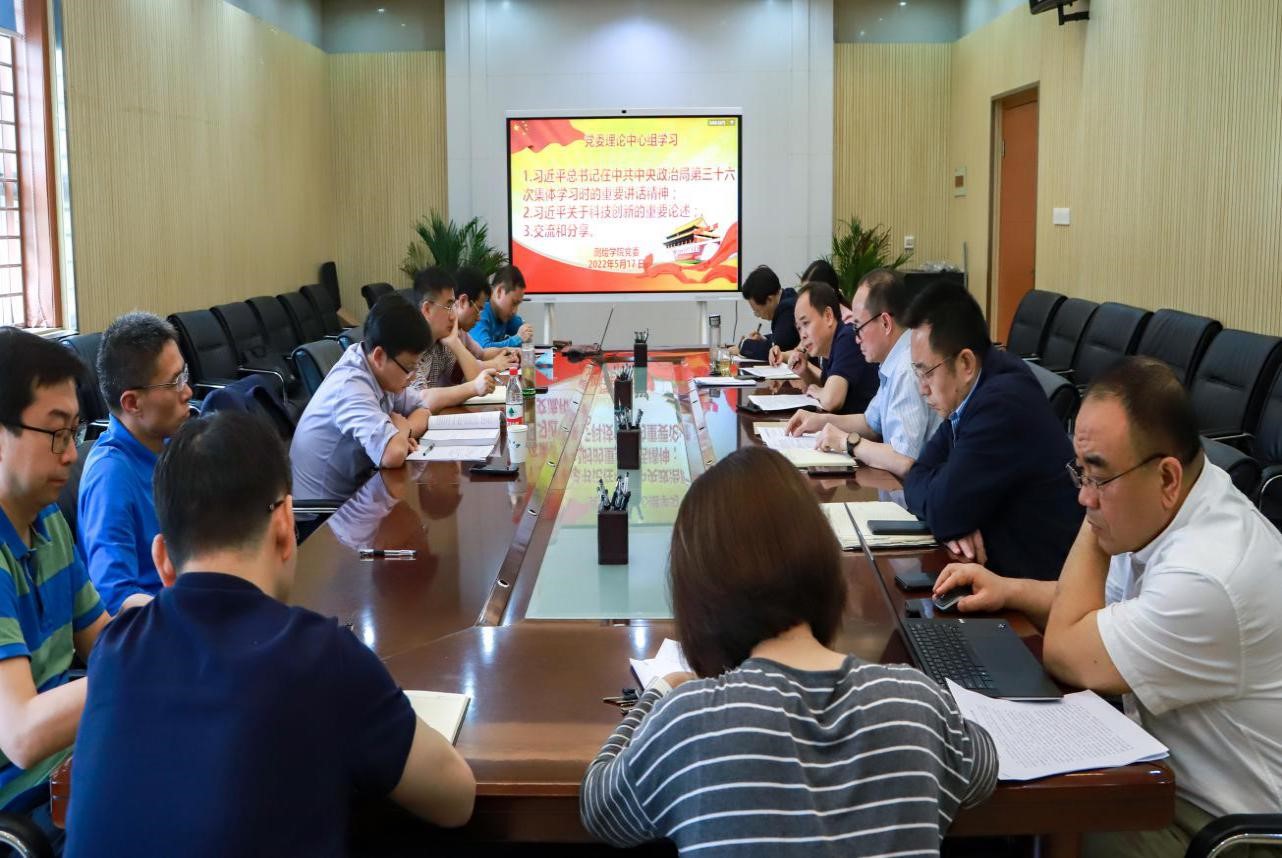 qy千亿球友会