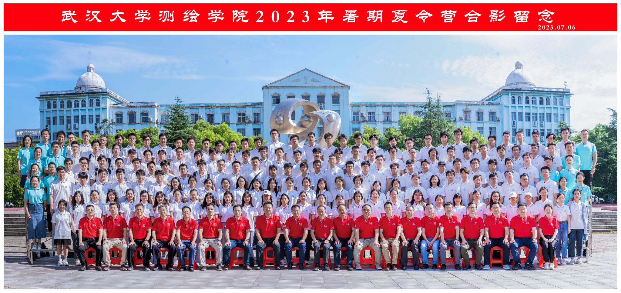 qy千亿球友会
