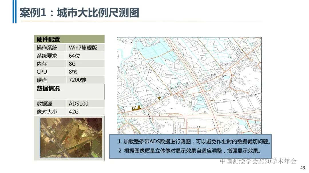 qy千亿球友会