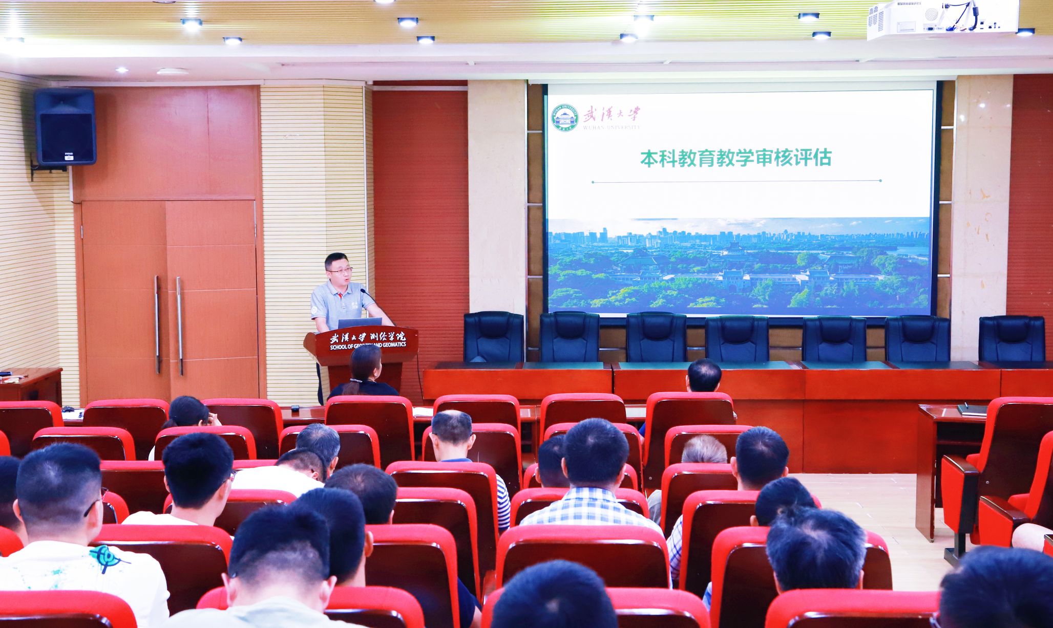 qy千亿球友会