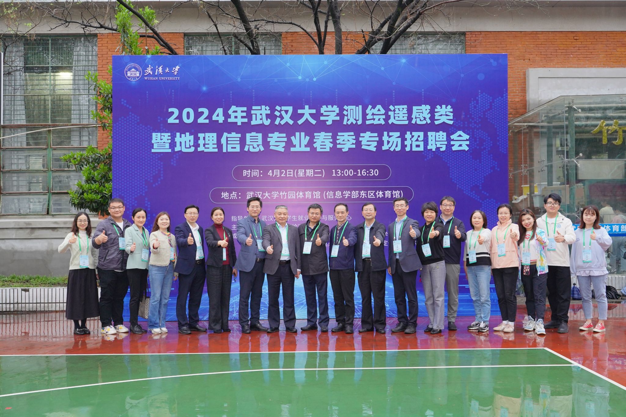 qy千亿球友会