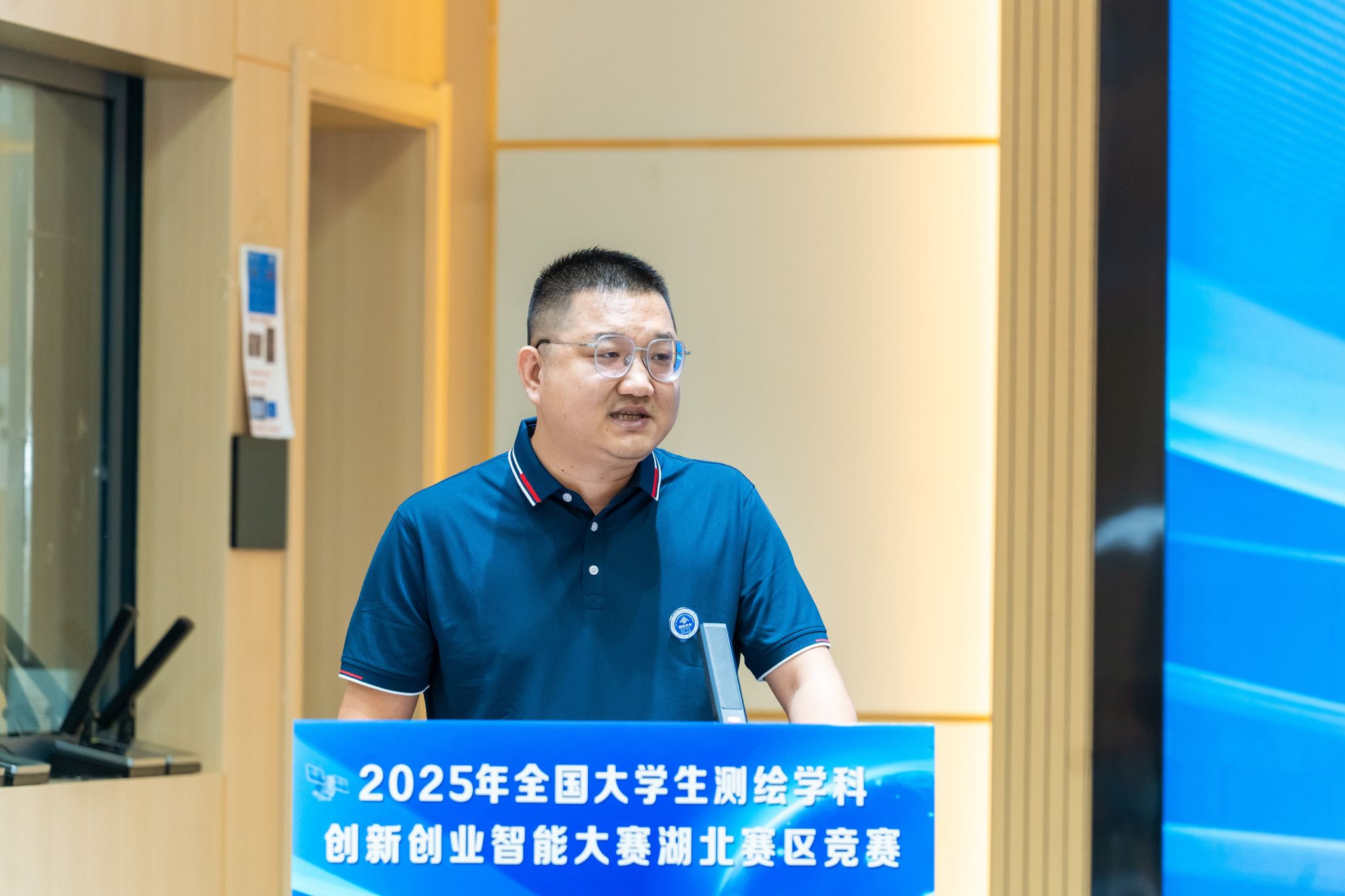 qy千亿球友会