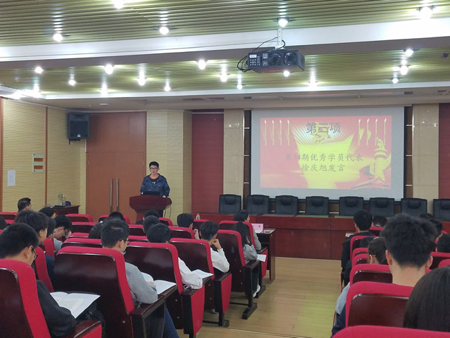 qy千亿球友会