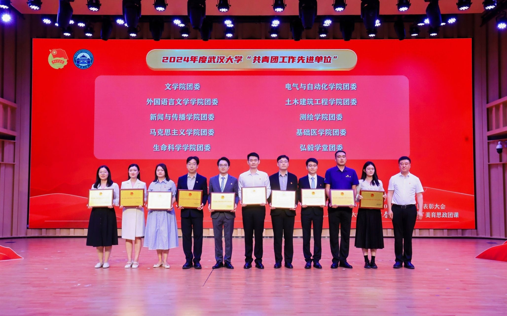 qy千亿球友会