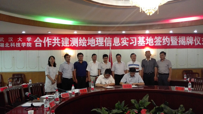 qy千亿球友会